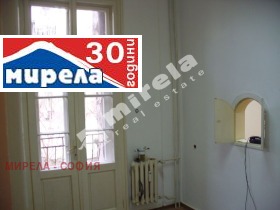  3- | Imot.bg    9