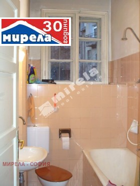  3- | Imot.bg    10