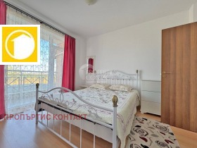 ������� 3-����� | Imot.bg � ����� ������ 12