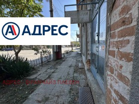 ������� ���� | Imot.bg � ����� ������ 2