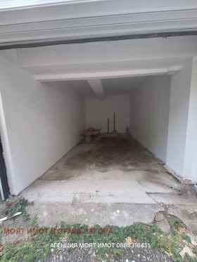 ������� ����� | Imot.bg � ����� ������ 2