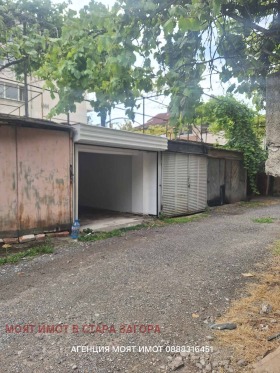 ������� ����� | Imot.bg � ����� ������ 4
