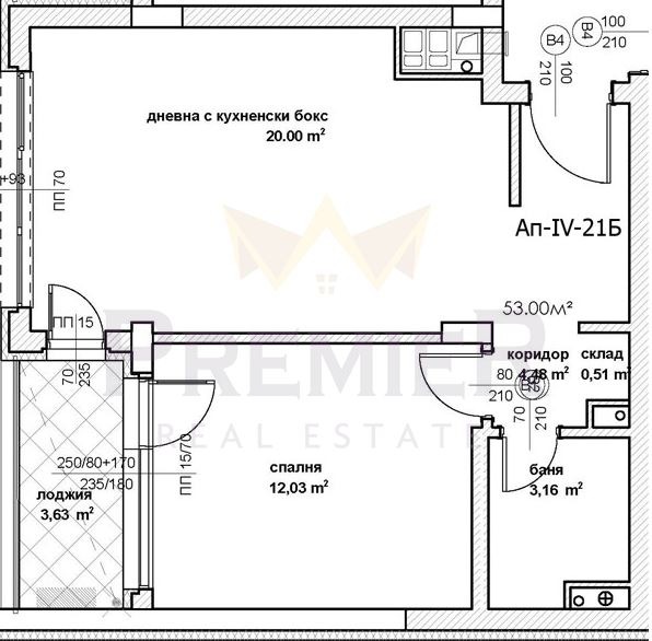 Продава 2-СТАЕН, гр. София, Овча купел, снимка 9 - Aпартаменти - 47354911