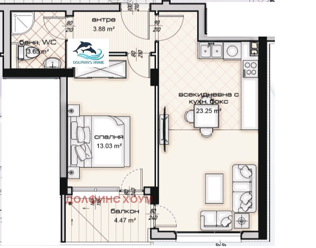 Продава 2-СТАЕН, гр. Варна, Кайсиева градина, снимка 1 - Aпартаменти - 49476832