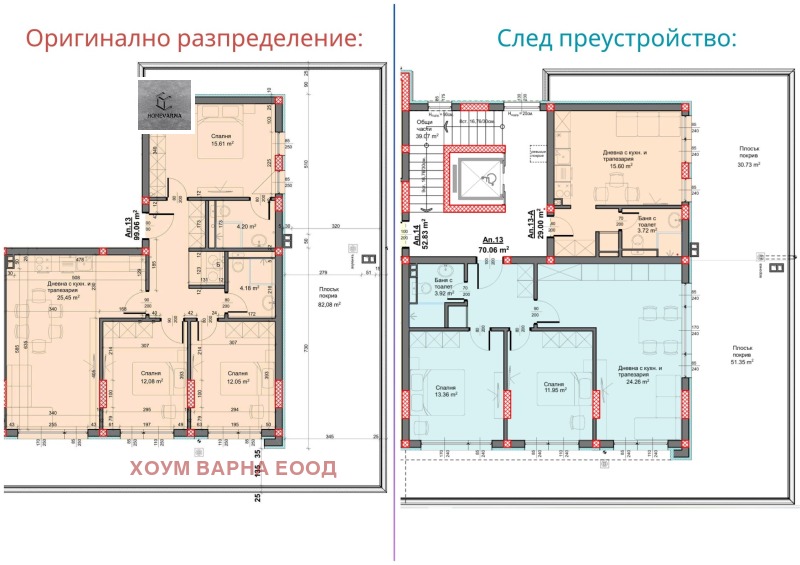 Eladó  2 hálószobás Varna , m-t Pcselina , 105 négyzetméter | 71928417 - kép [11]