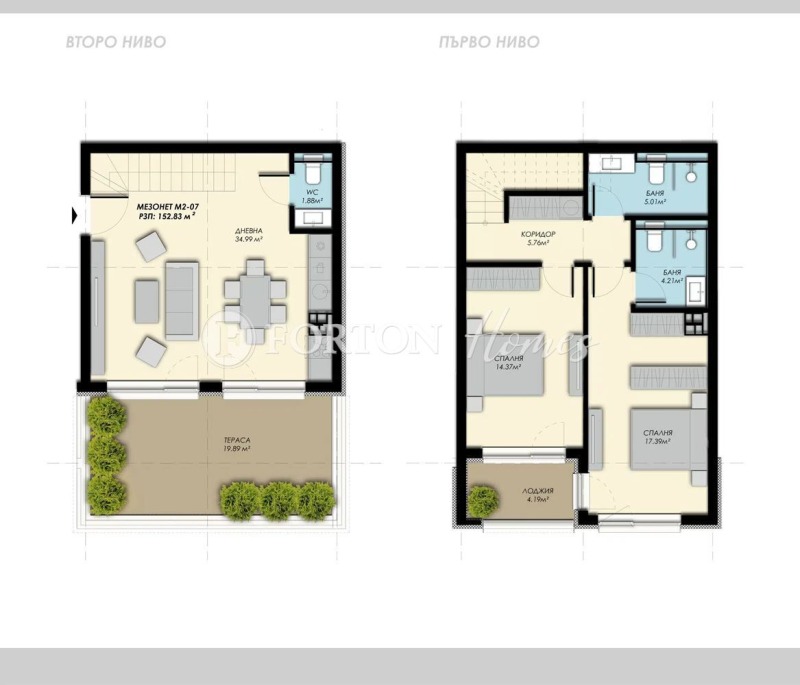 Продава 3-СТАЕН, гр. София, с. Бистрица, снимка 4 - Апартаменти - 53340159