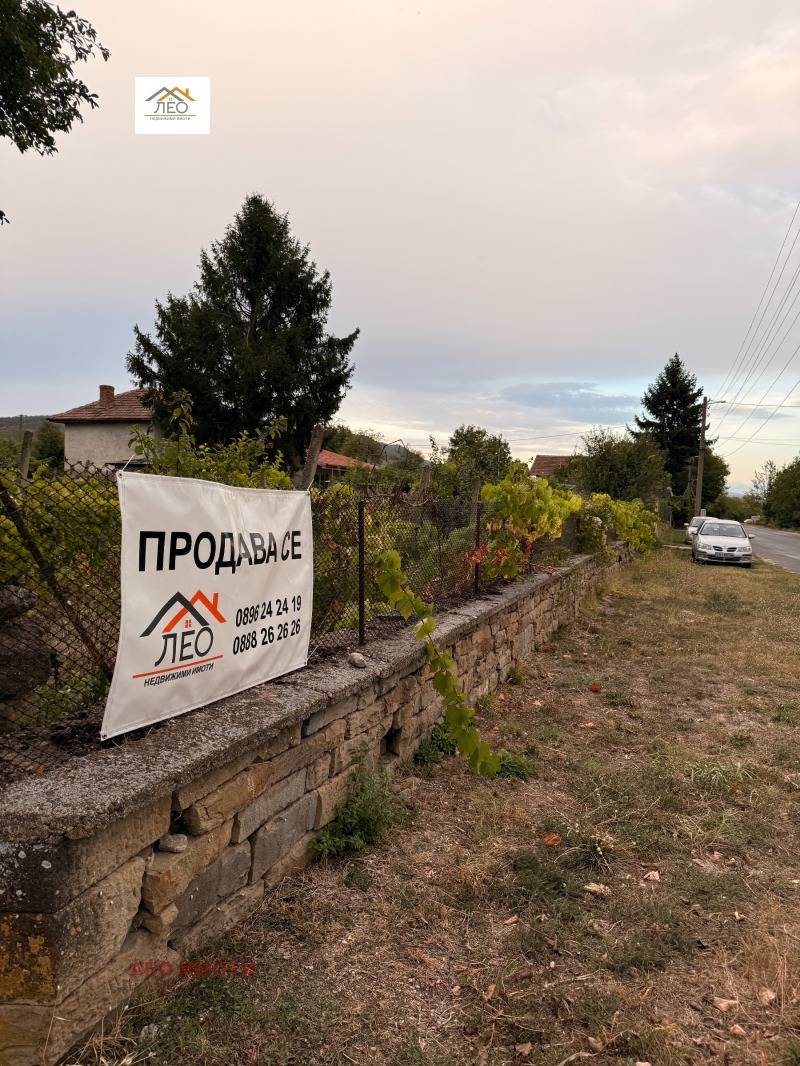 Na sprzedaż  Działka region Gabrowo , Kormjansko , 1080 mkw | 81913869 - obraz [4]