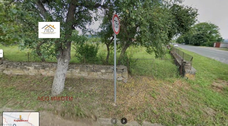 Na sprzedaż  Działka region Gabrowo , Kormjansko , 1080 mkw | 81913869 - obraz [5]