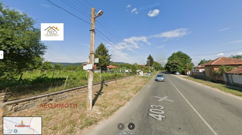 Na sprzedaż  Działka region Gabrowo , Kormjansko , 1080 mkw | 81913869 - obraz [7]