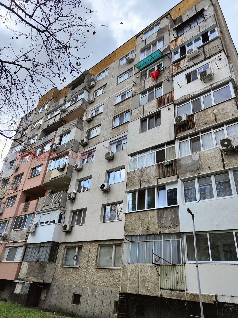 Продава 2-СТАЕН, гр. Силистра, Митница