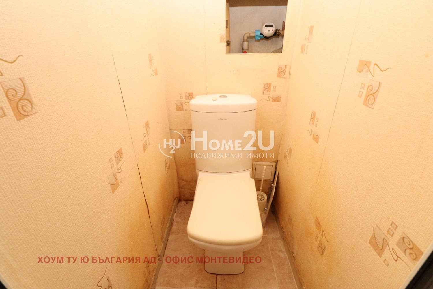 Продава 2-СТАЕН, гр. София, Толстой, снимка 10 - Апартаменти - 54066804