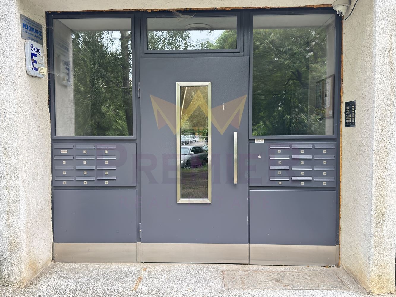 Продава 2-СТАЕН, гр. София, Люлин 1, снимка 11 - Апартаменти - 55123298