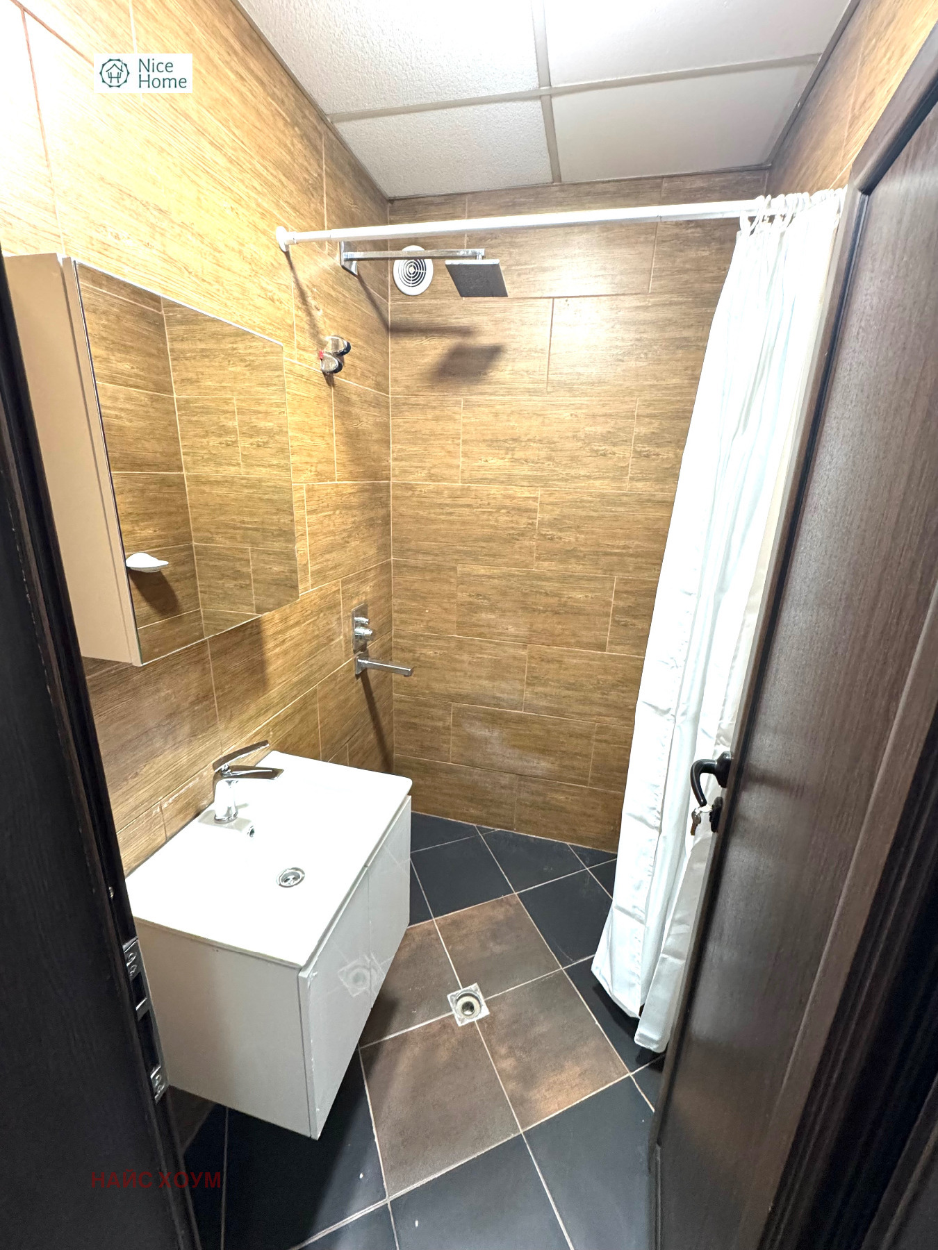 Продава 2-СТАЕН, гр. София, Красна поляна 2, снимка 12 - Апартаменти - 55801493