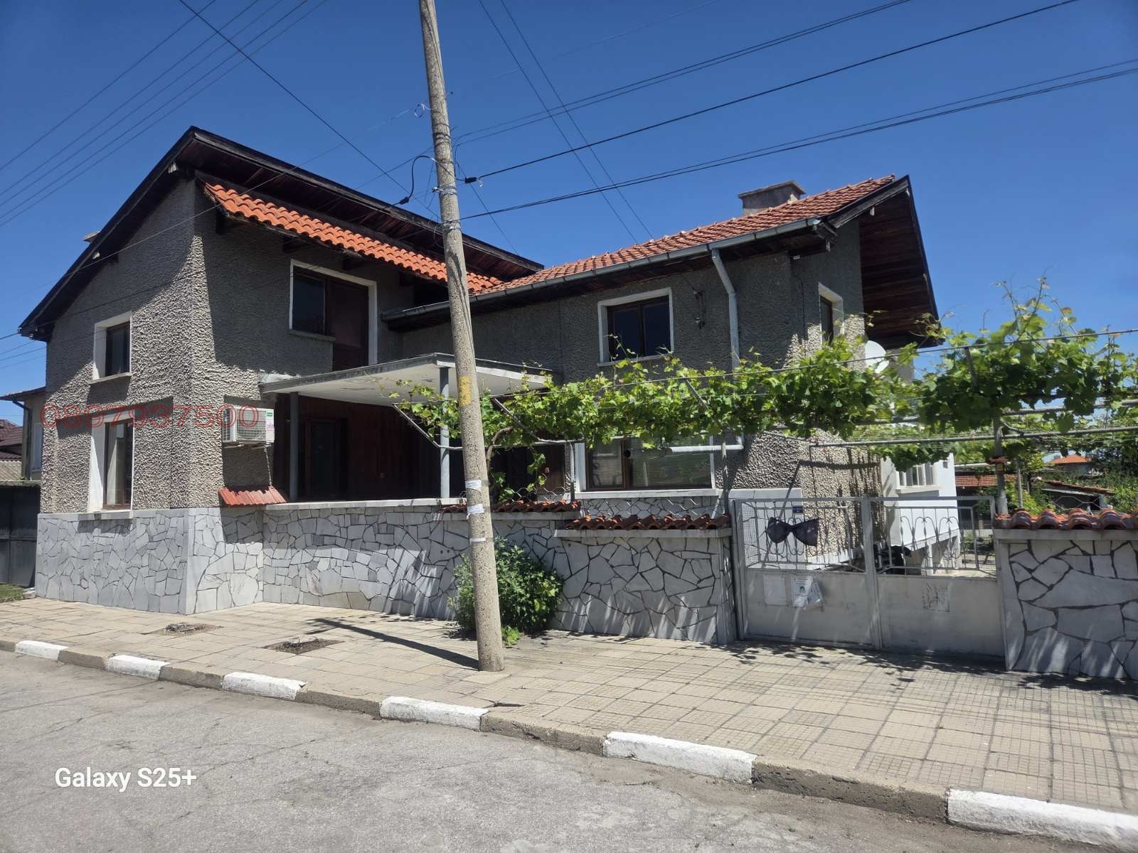Продава КЪЩА, с. Главиница, област Пазарджик