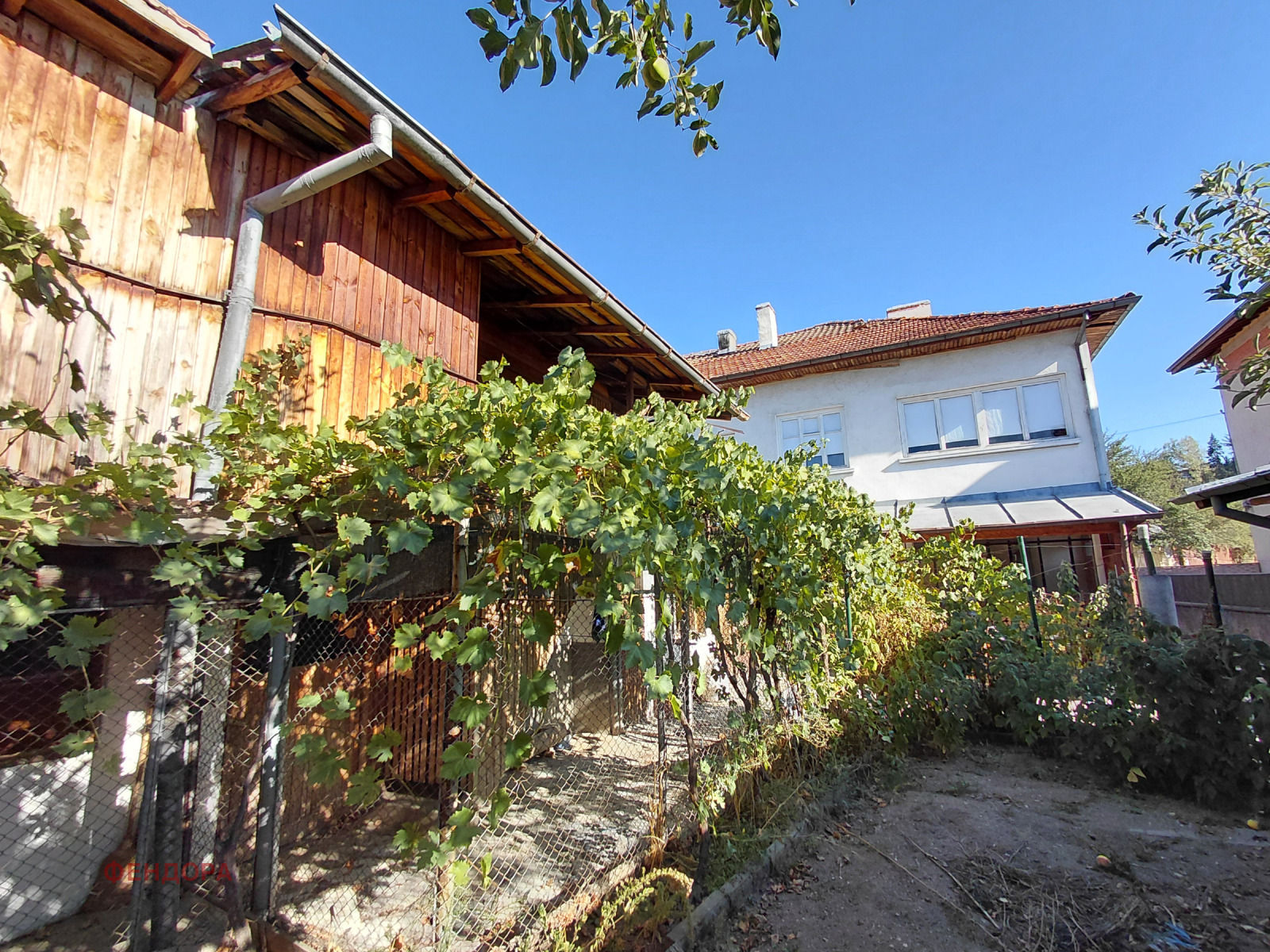 Продава КЪЩА, гр. Разлог, област Благоевград, снимка 10 - Къщи - 56006052