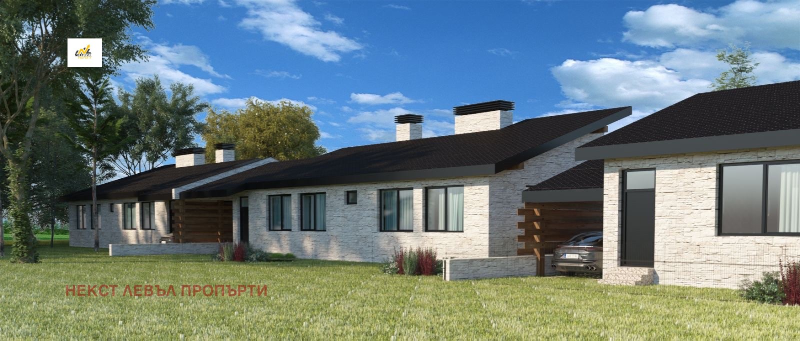 Продава КЪЩА, гр. Костинброд, област София област