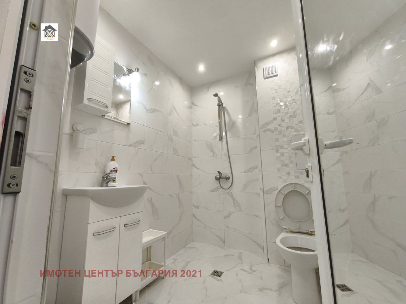 ������� 2-����� | Imot.bg � ����������� 5