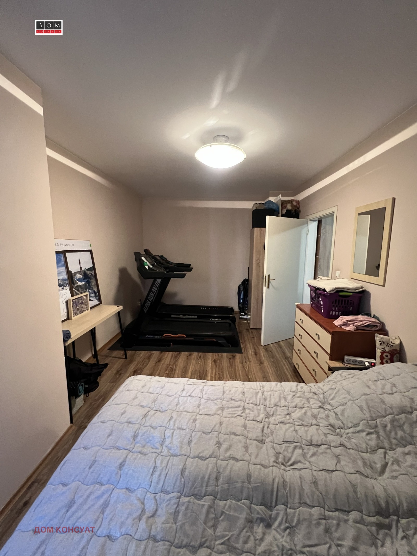 ������� 2-����� | Imot.bg � ����������� 10