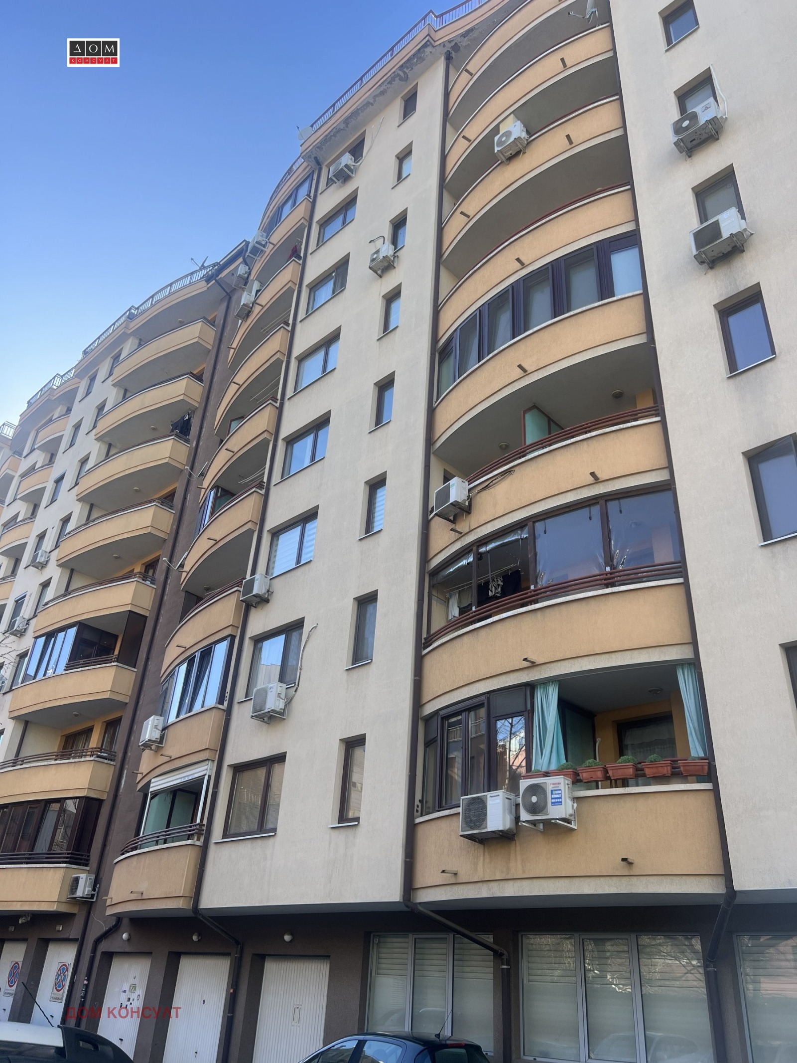 ������� 2-����� | Imot.bg � ����������� 1