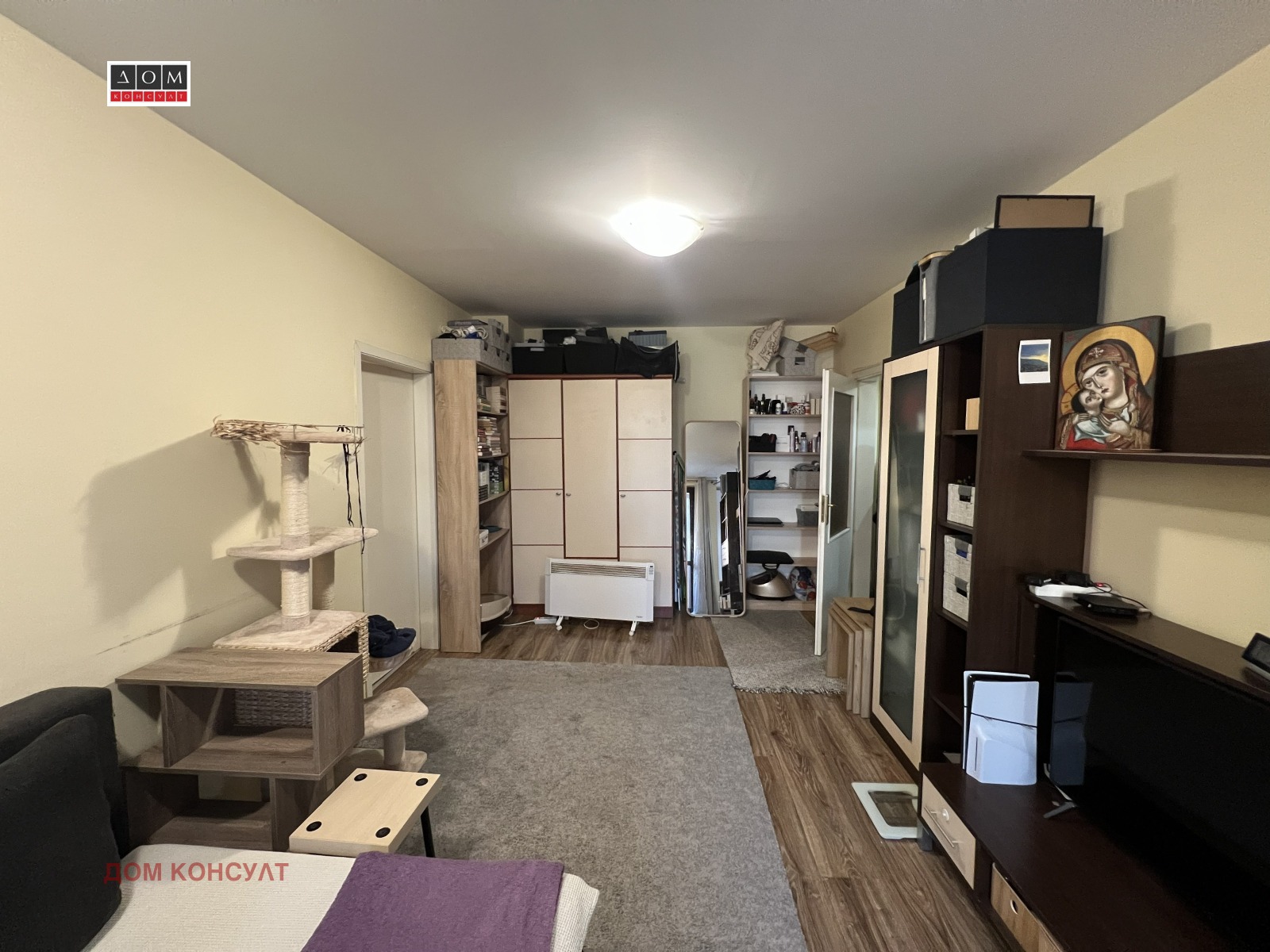 ������� 2-����� | Imot.bg � ����������� 7