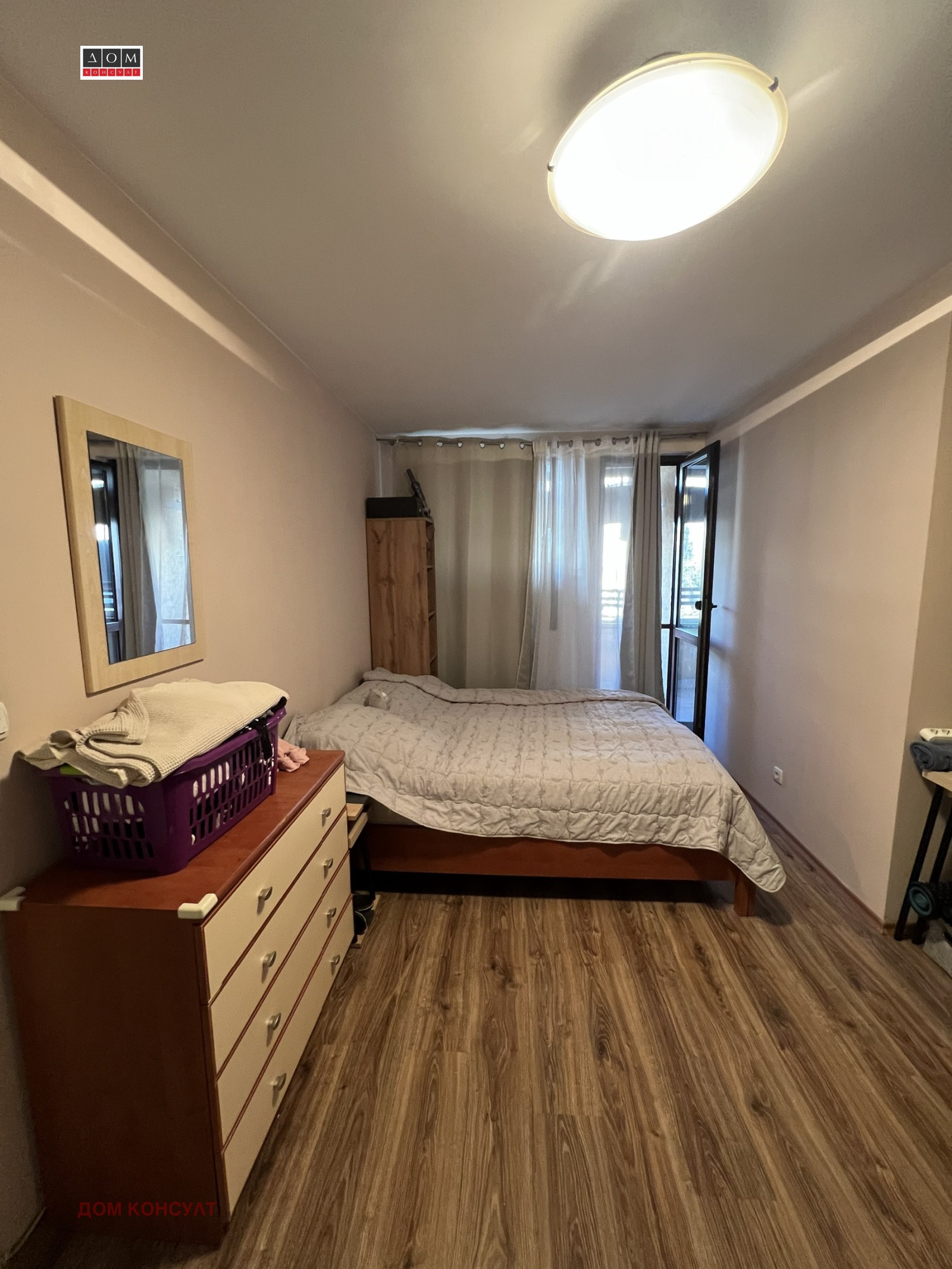 ������� 2-����� | Imot.bg � ����������� 8