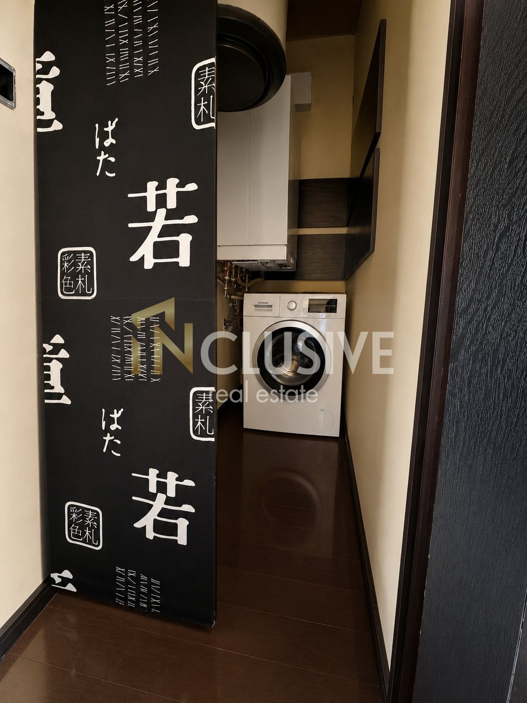 ������� 2-����� | Imot.bg � ����������� 12
