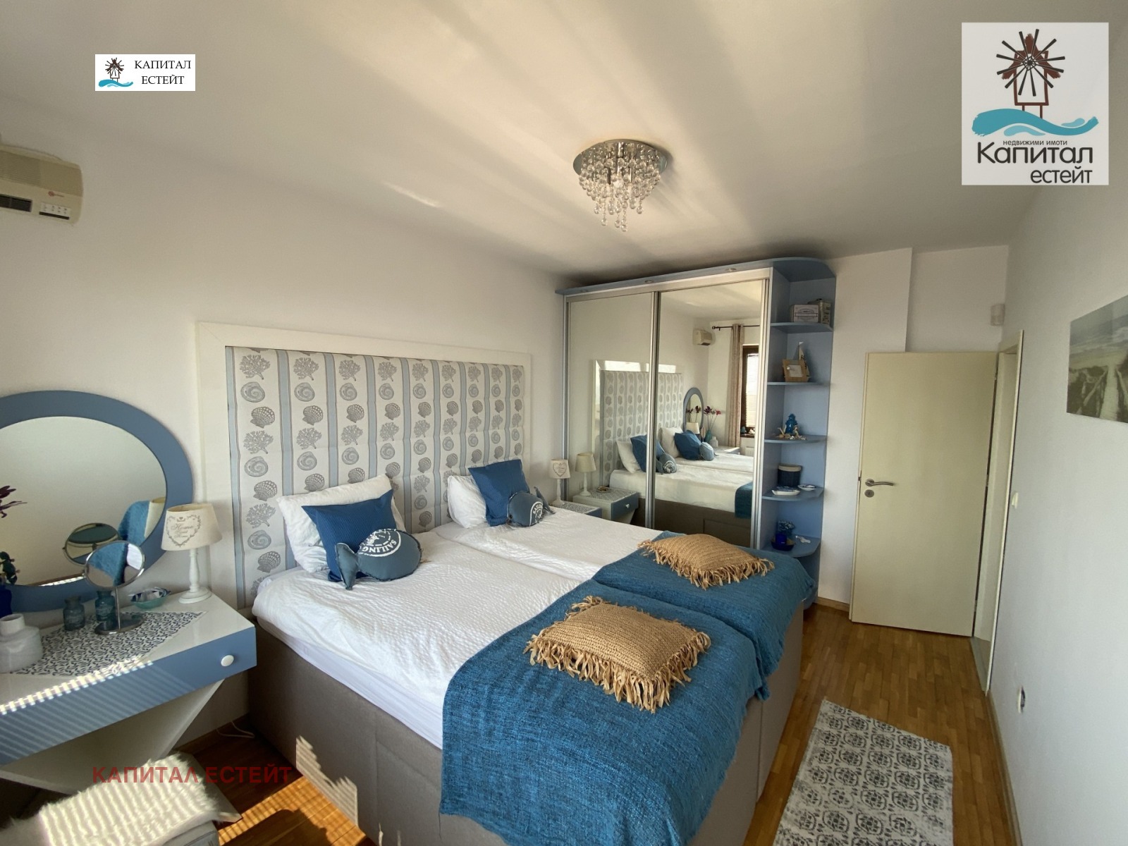 Продава КЪЩА | Imot.bg — изображение 14