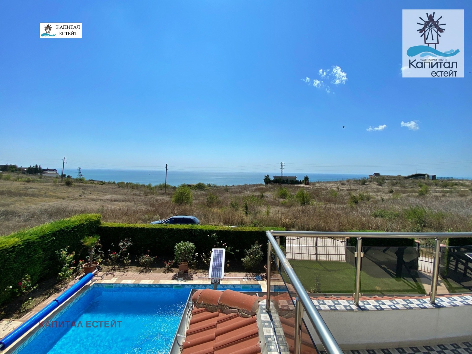 Продава КЪЩА | Imot.bg — изображение 15