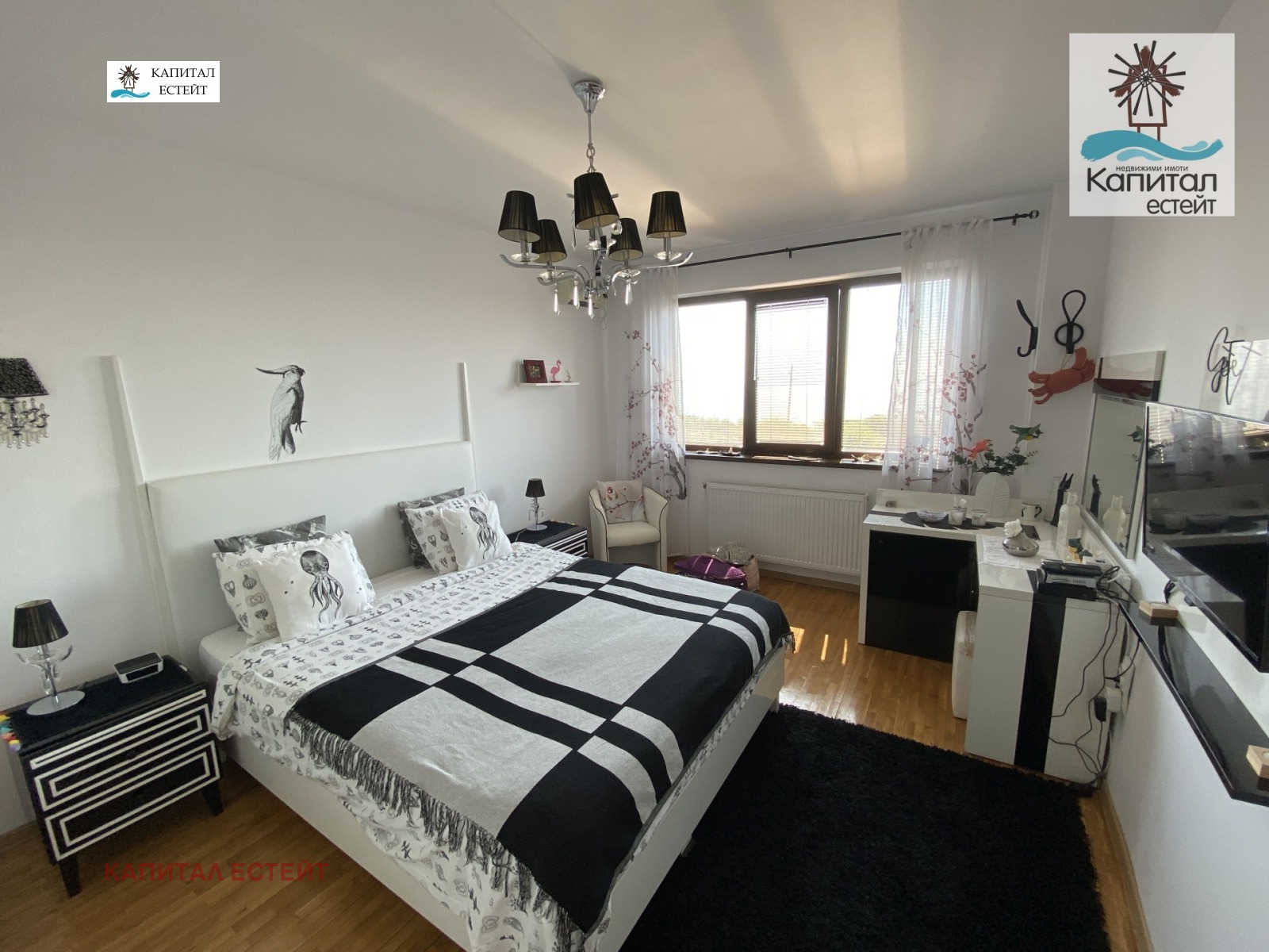 Продава КЪЩА | Imot.bg — изображение 10