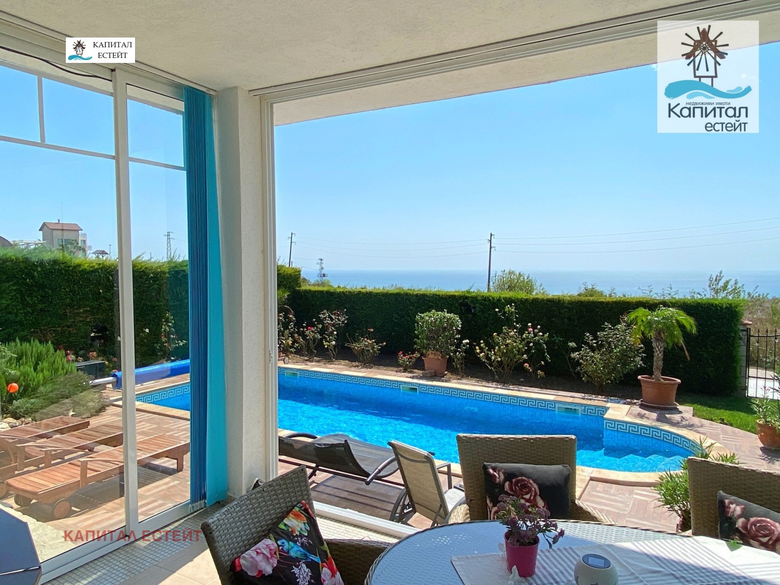 Продава КЪЩА | Imot.bg — изображение 3