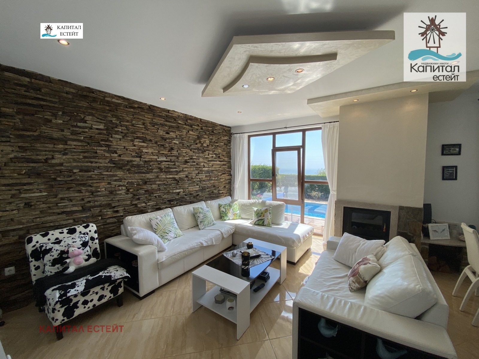 Продава КЪЩА | Imot.bg — изображение 7