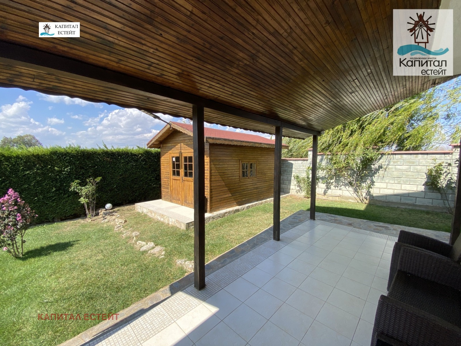 Продава КЪЩА | Imot.bg — изображение 17