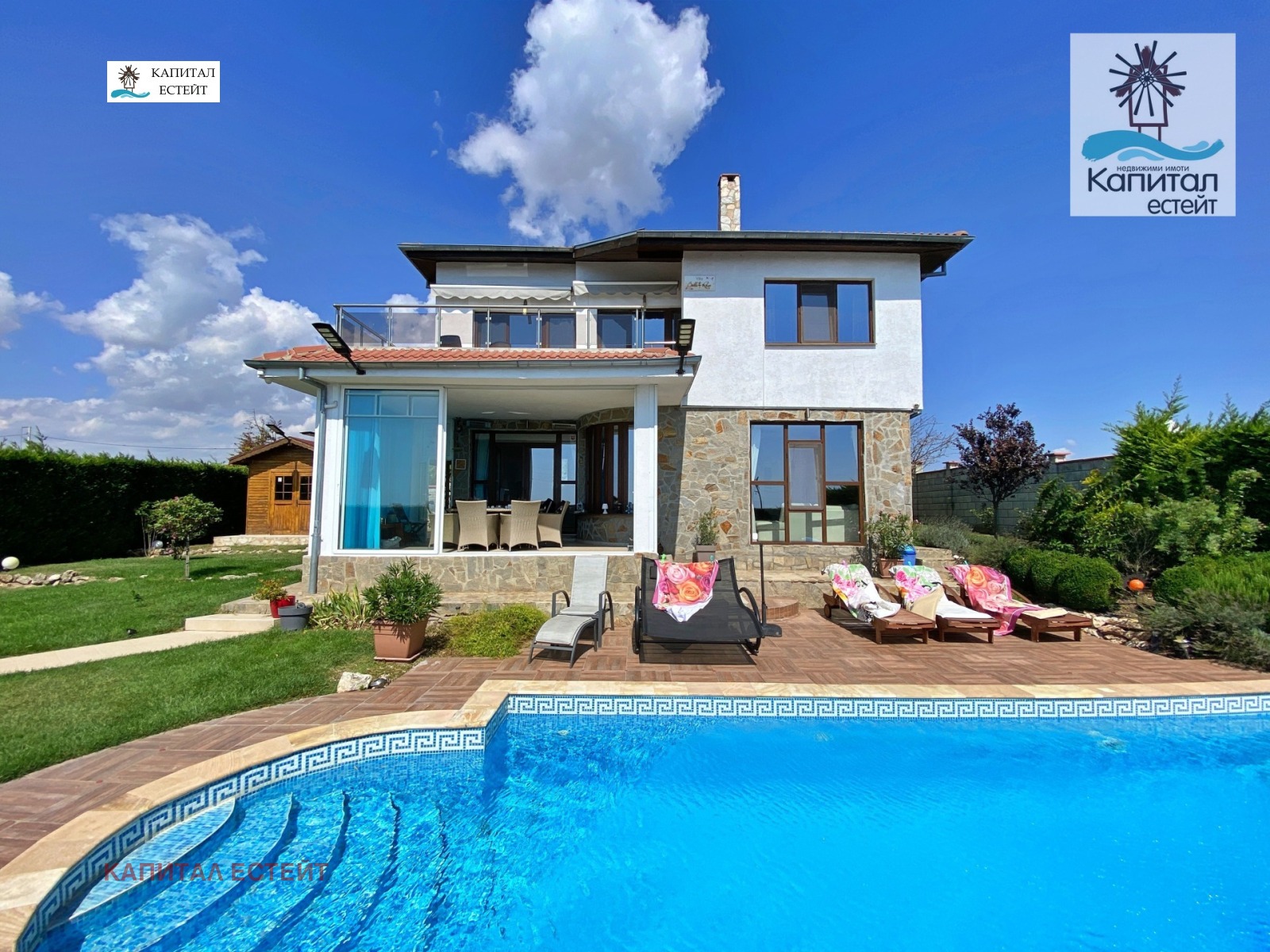 Продава КЪЩА | Imot.bg — изображение 1