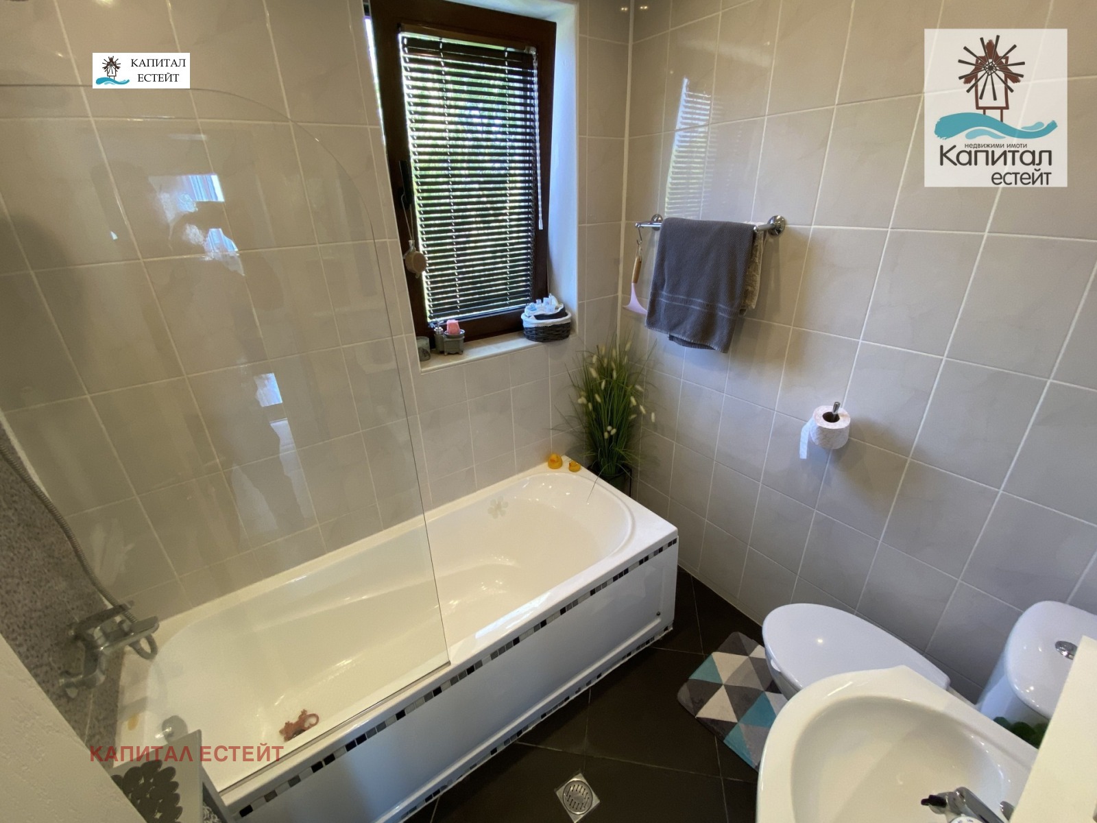 Продава КЪЩА | Imot.bg — изображение 11