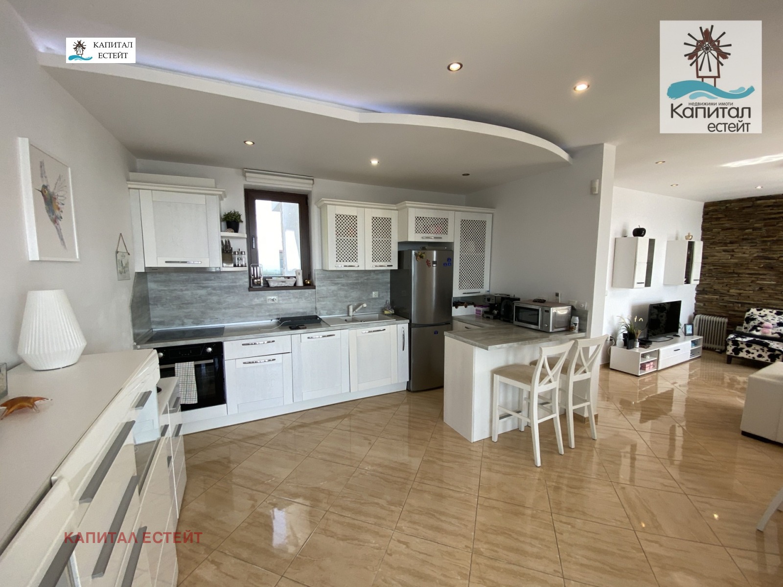 Продава КЪЩА | Imot.bg — изображение 4