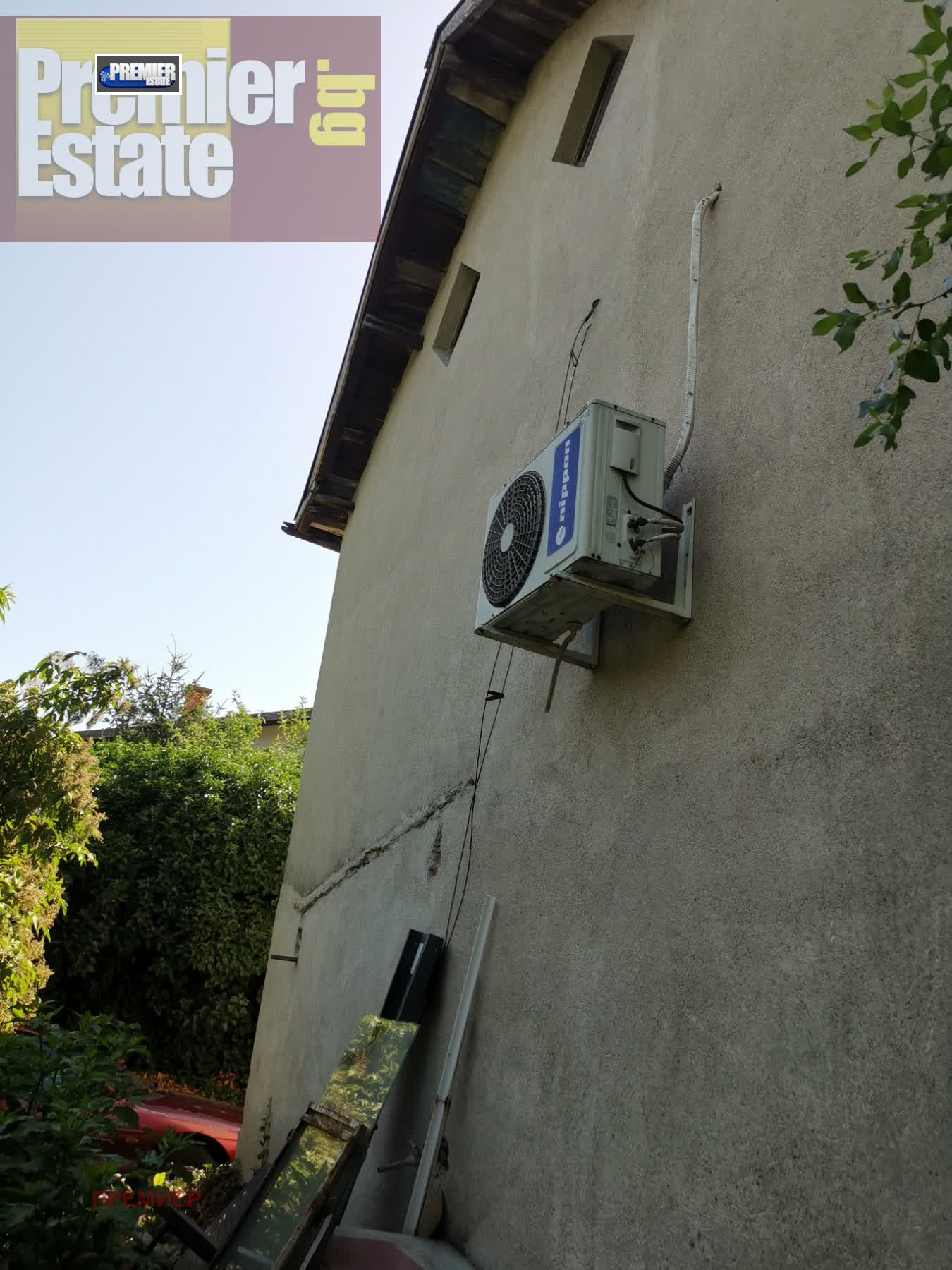 ������� ���� | Imot.bg � ����������� 13