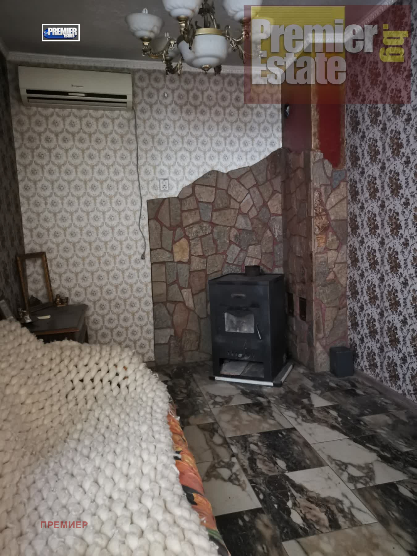 ������� ���� | Imot.bg � ����������� 9