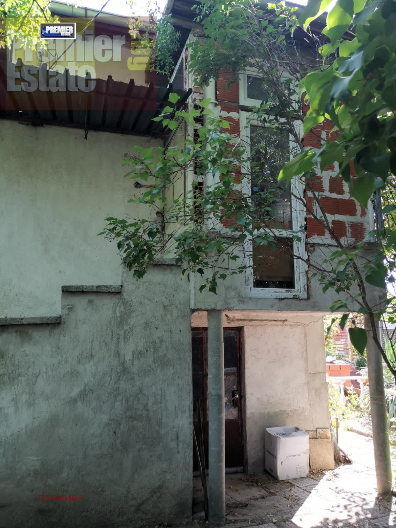 ������� ���� | Imot.bg � ����������� 2