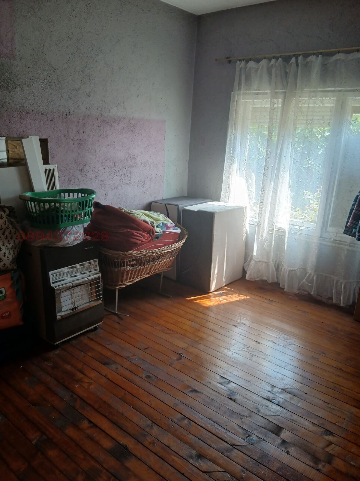 ������� ���� | Imot.bg � ����������� 11