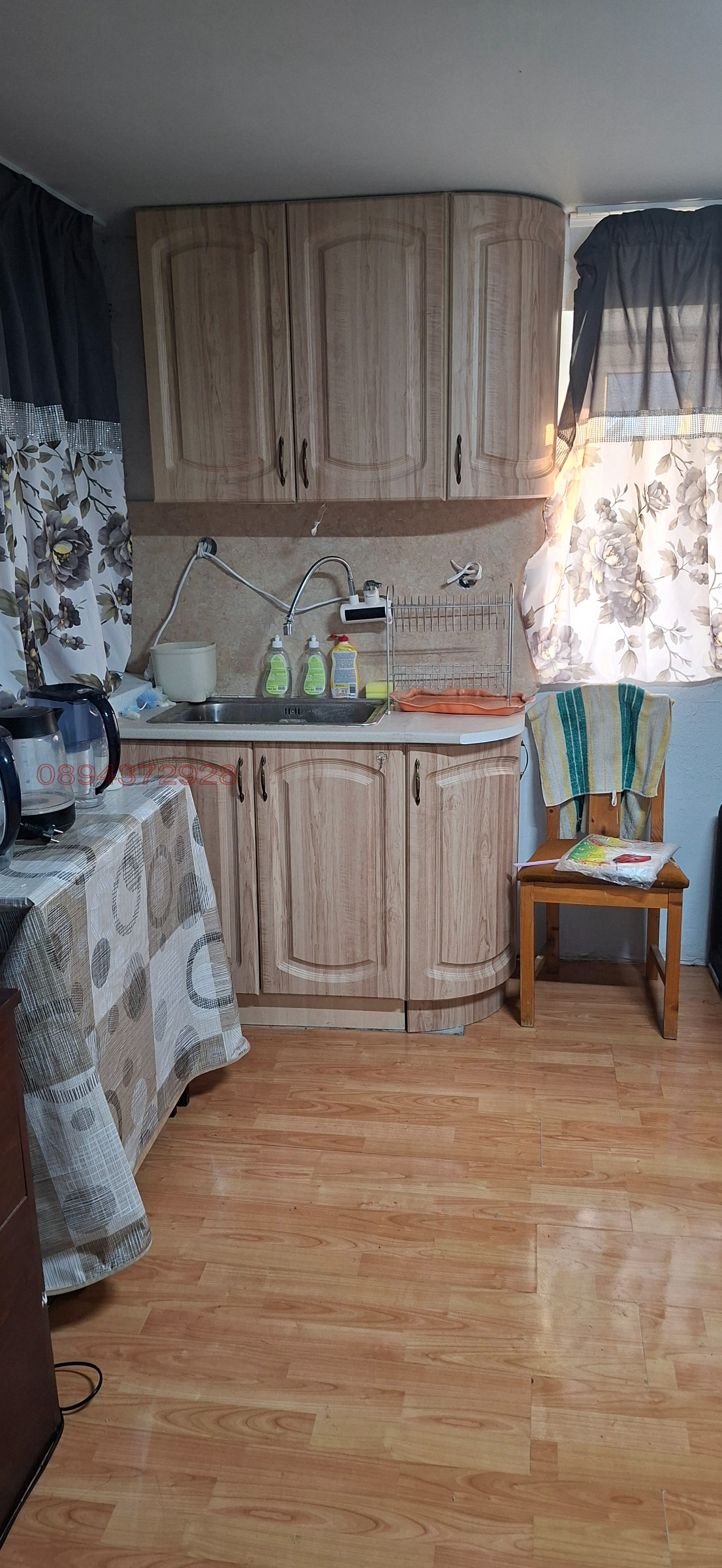 ������� ���� | Imot.bg � ����������� 5
