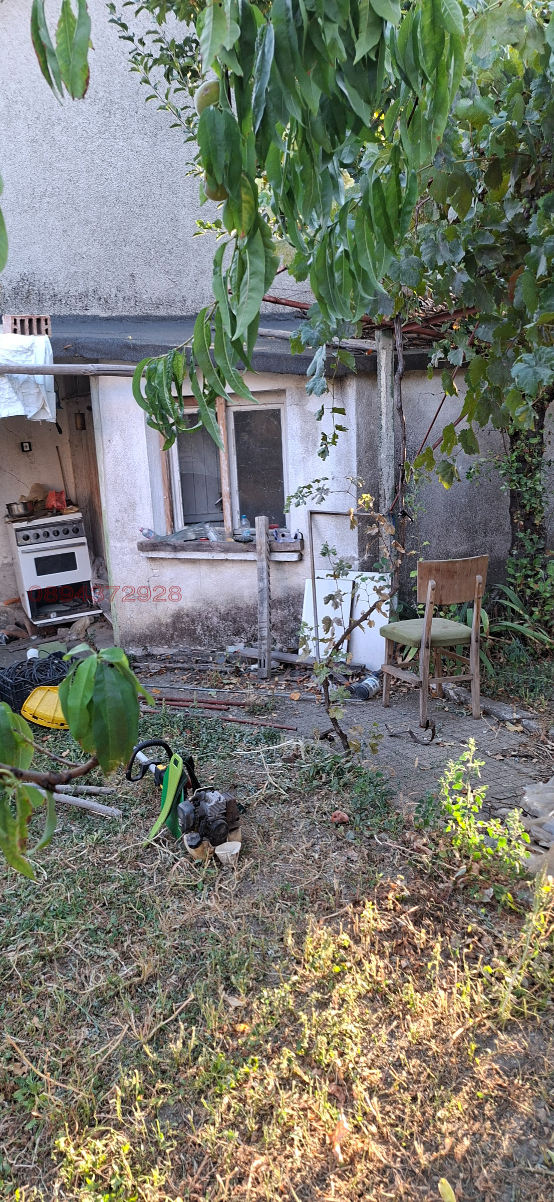 ������� ���� | Imot.bg � ����������� 16