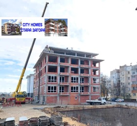 1 dormitorio Zheleznik - tsentar, Stara Zagora 1