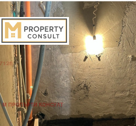 ������� 2-����� | Imot.bg � ����� ������ 7