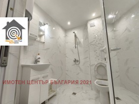 ������� 2-����� | Imot.bg � ����� ������ 5