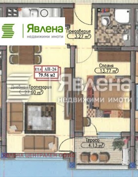 ������� 2-����� | Imot.bg � ����� ������ 5