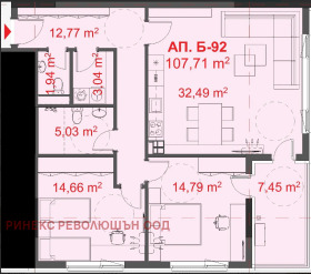 Продажба на тристайни апартаменти в град Бургас — страница 41 - изображение 14 