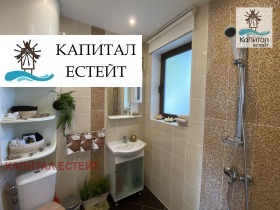   | Imot.bg    9
