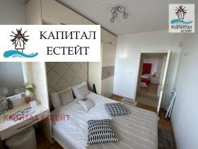   | Imot.bg    12