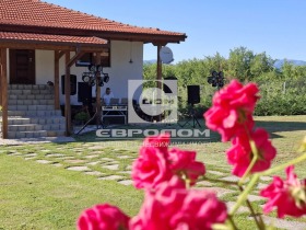 De vânzare Casa