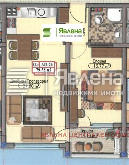 Продава 2-СТАЕН, гр. София, Дружба 1, снимка 5 - Апартаменти - 54336781